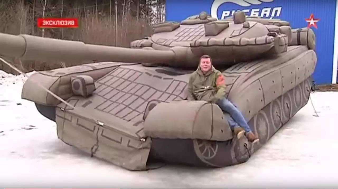 济阳充气坦克